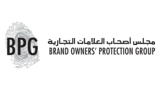 BPG - Brand Owners' Protection Group